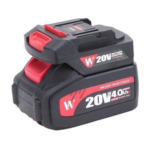 Akumuliatoriaus WORCRAFT 20V adapteris 2